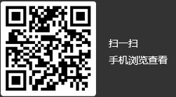 纳米绝热板|纳米板|纳米隔热板——洛阳思肯新材料有限公司